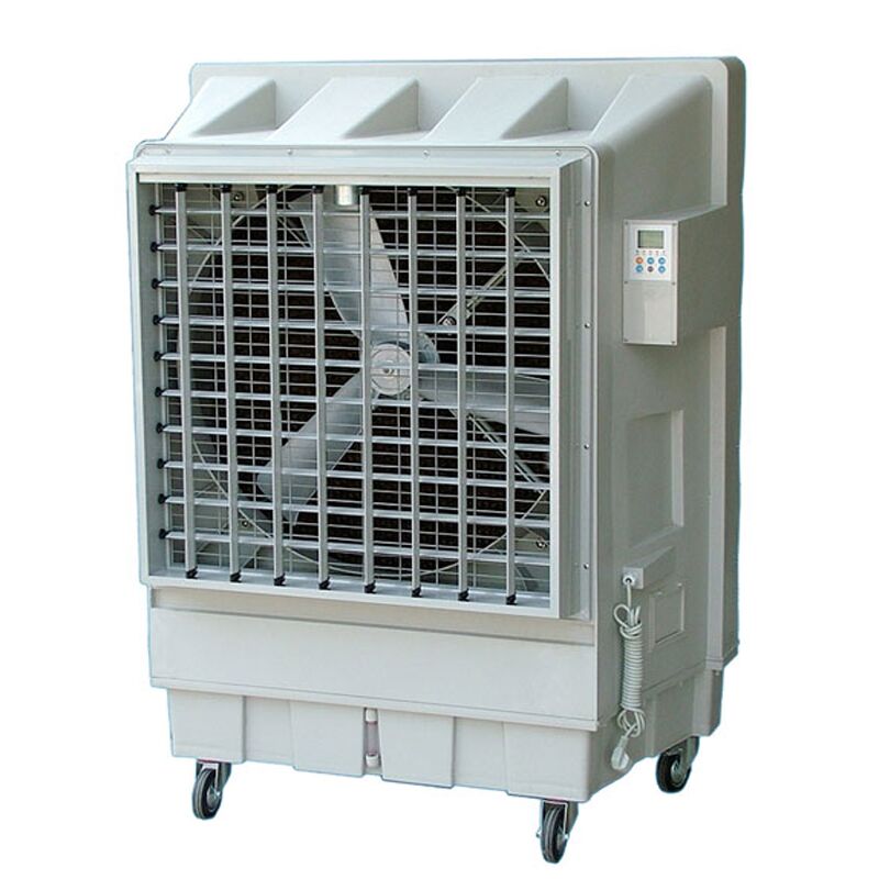 Air Cooler Rental Services 1 Air Cooler Rental Services